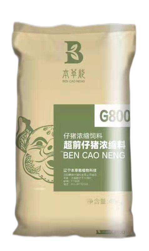 5357cc��˹ά��˹(�й�)���޹�˾����