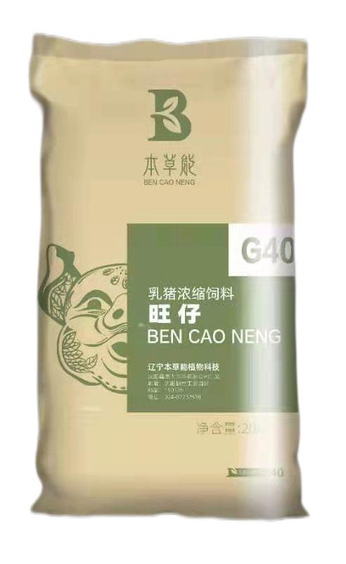 5357cc��˹ά��˹(�й�)���޹�˾����