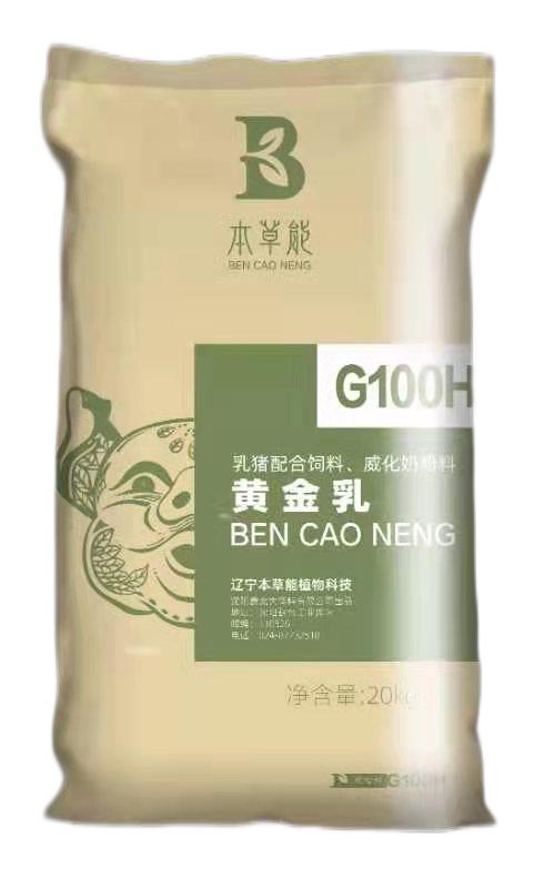 5357cc��˹ά��˹(�й�)���޹�˾����