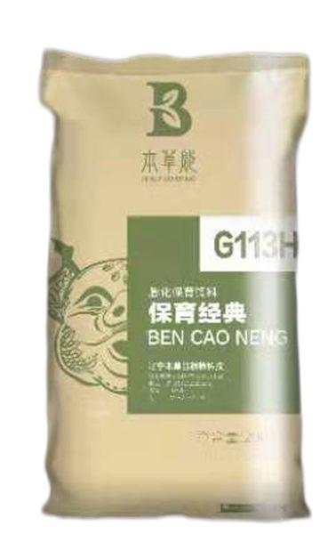 5357cc��˹ά��˹(�й�)���޹�˾����