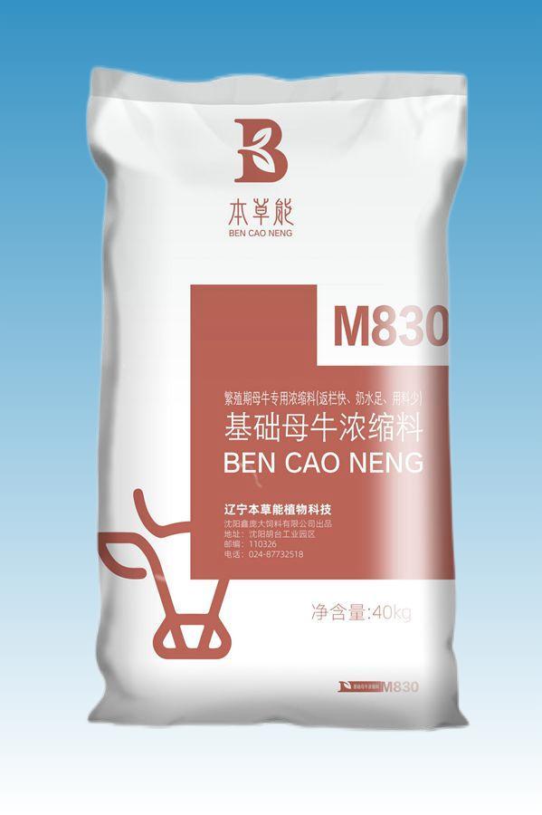 5357cc��˹ά��˹(�й�)���޹�˾����