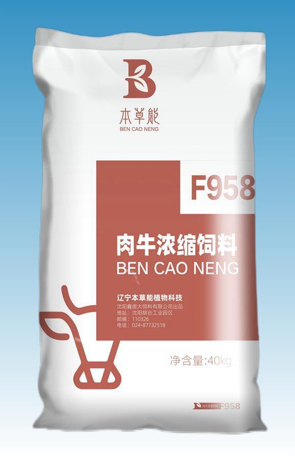 5357cc��˹ά��˹(�й�)���޹�˾����