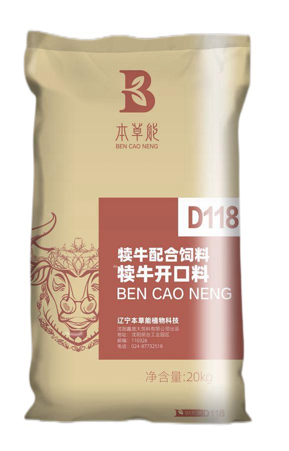 5357cc��˹ά��˹(�й�)���޹�˾����