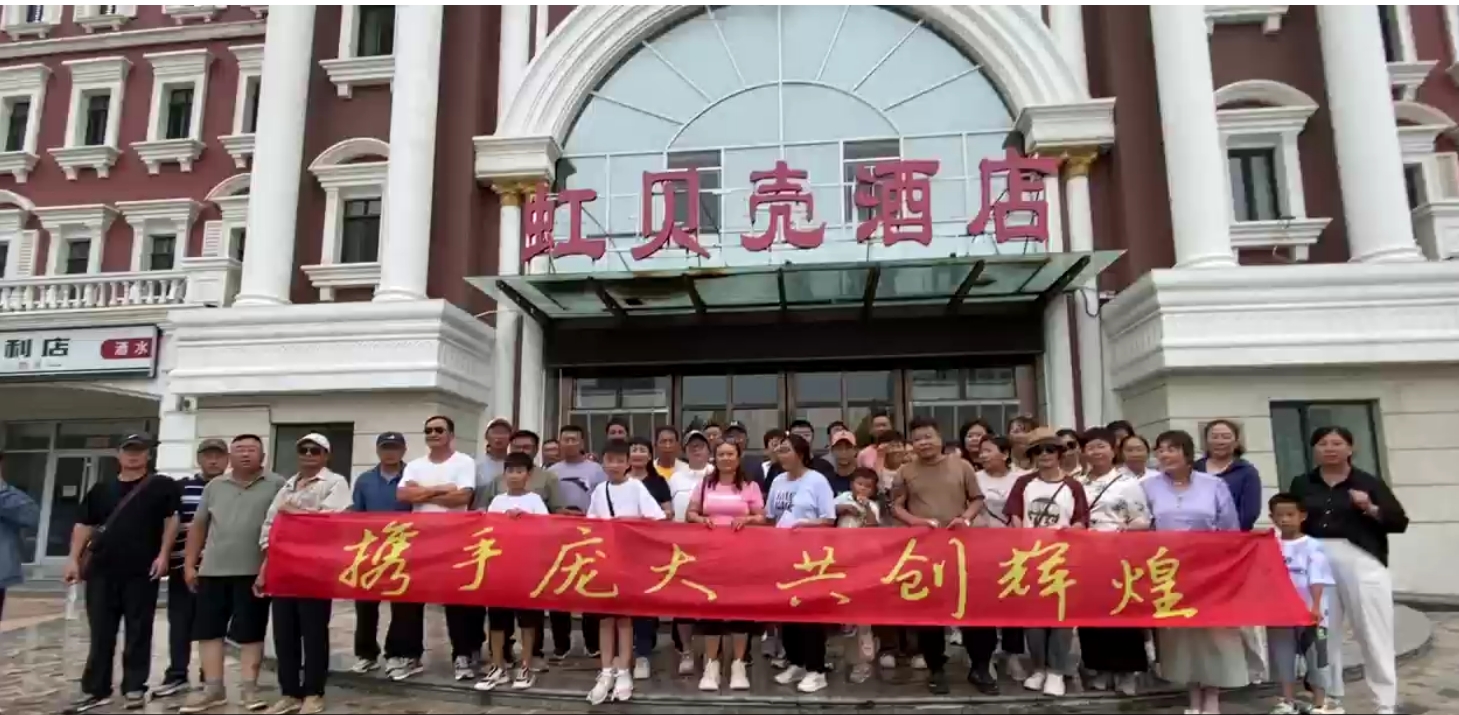 5357cc��˹ά��˹(�й�)���޹�˾����