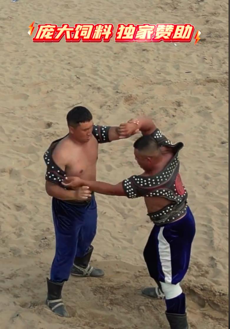 5357cc��˹ά��˹(�й�)���޹�˾����