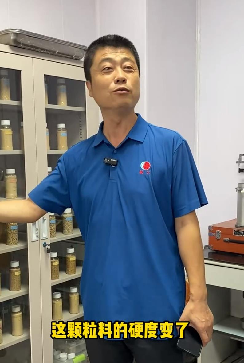 5357cc��˹ά��˹(�й�)���޹�˾����