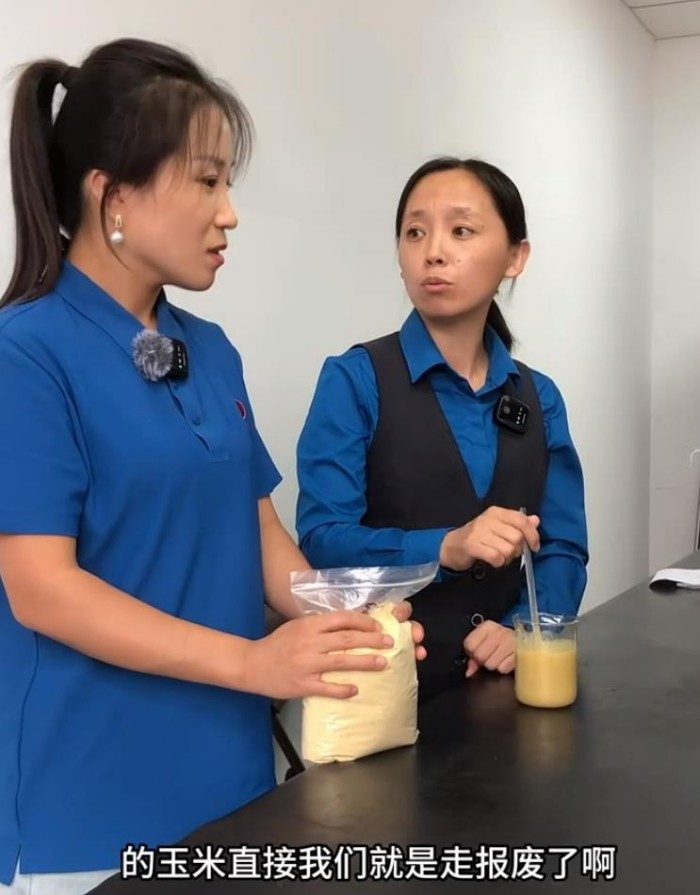 5357cc��˹ά��˹(�й�)���޹�˾����