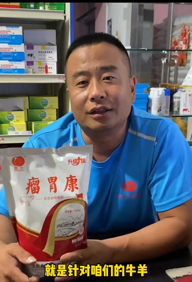 5357cc��˹ά��˹(�й�)���޹�˾����