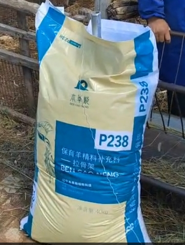 5357cc��˹ά��˹(�й�)���޹�˾����