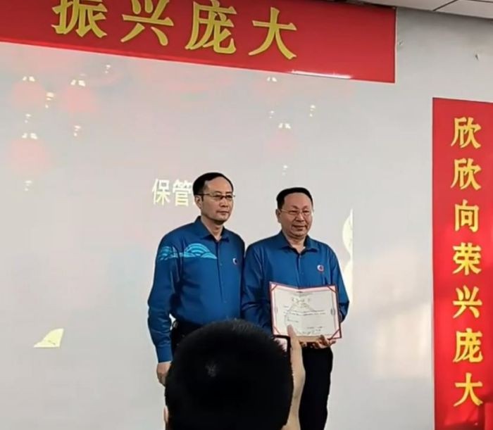 5357cc��˹ά��˹(�й�)���޹�˾����