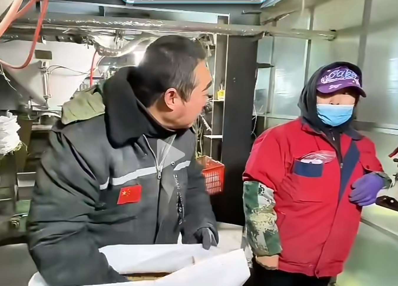 5357cc��˹ά��˹(�й�)���޹�˾����