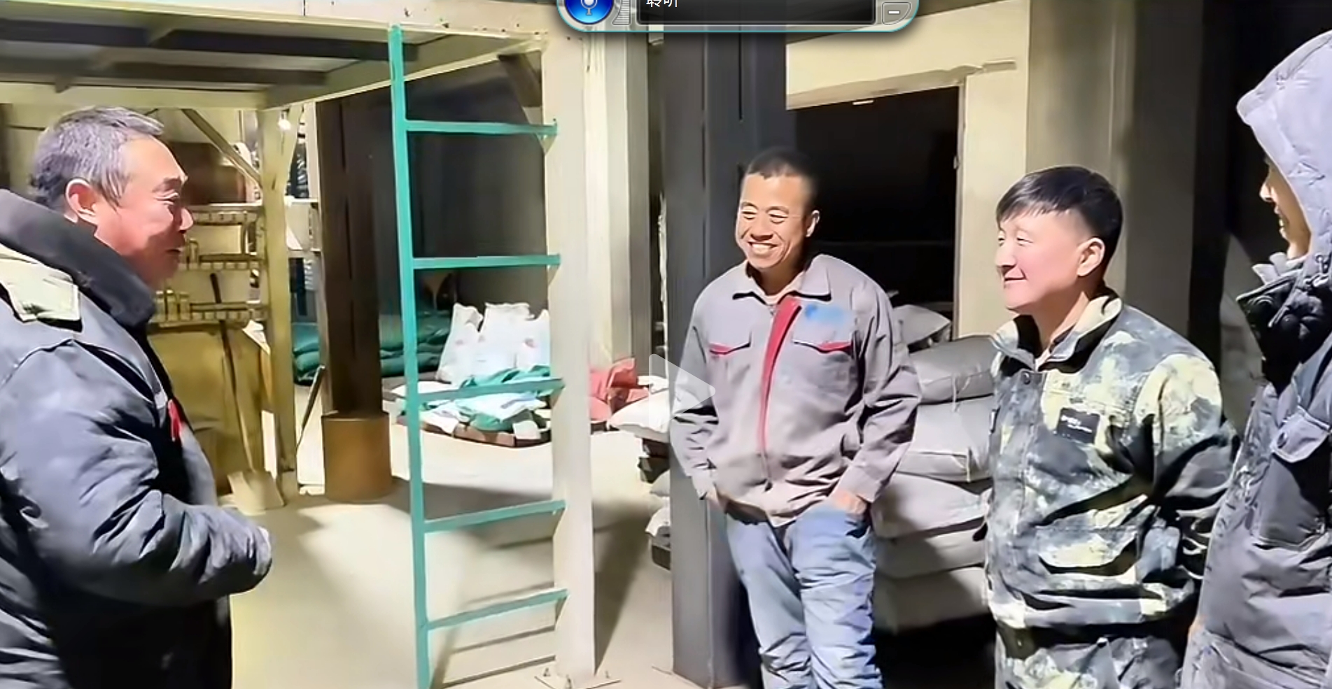 5357cc��˹ά��˹(�й�)���޹�˾����