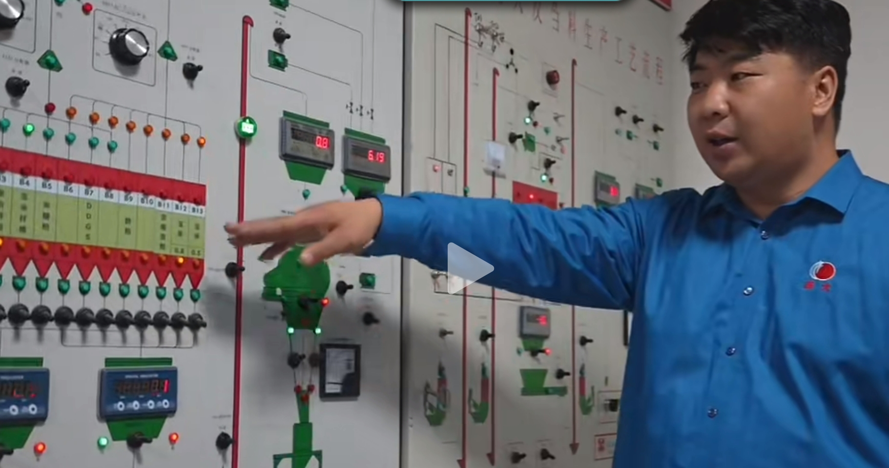 5357cc��˹ά��˹(�й�)���޹�˾����