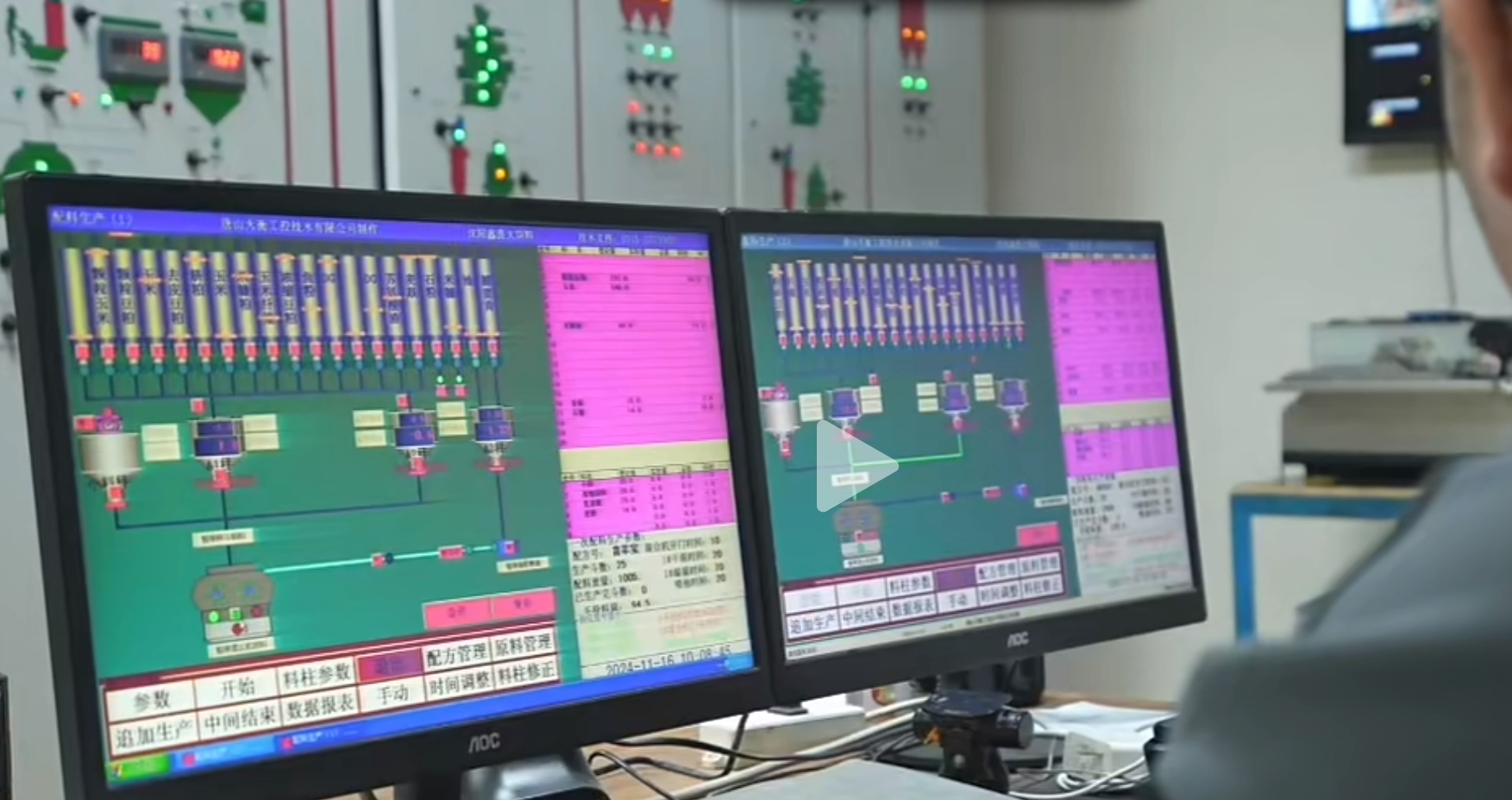 5357cc��˹ά��˹(�й�)���޹�˾����