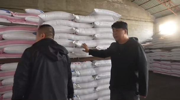 5357cc��˹ά��˹(�й�)���޹�˾����