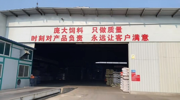 5357cc��˹ά��˹(�й�)���޹�˾����