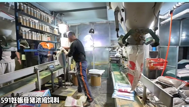 5357cc��˹ά��˹(�й�)���޹�˾����