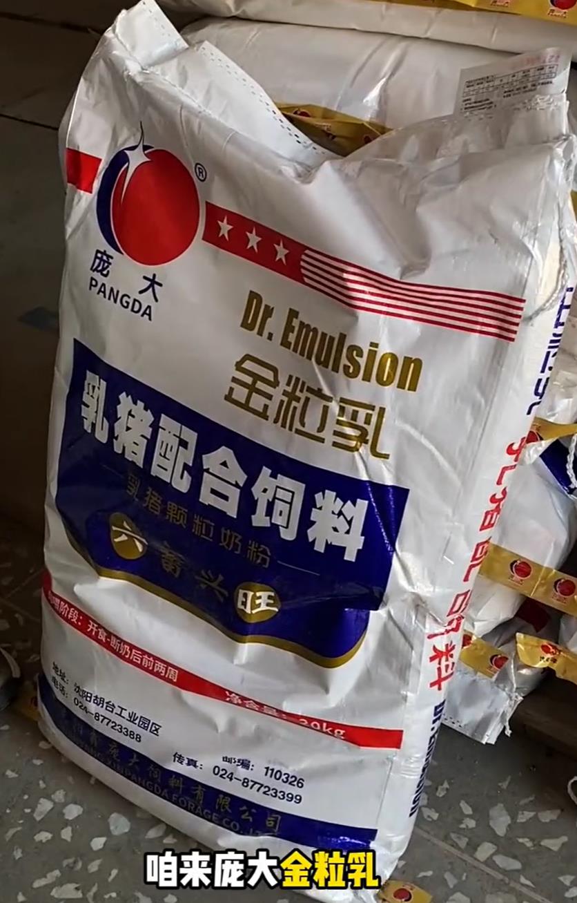 5357cc��˹ά��˹(�й�)���޹�˾����