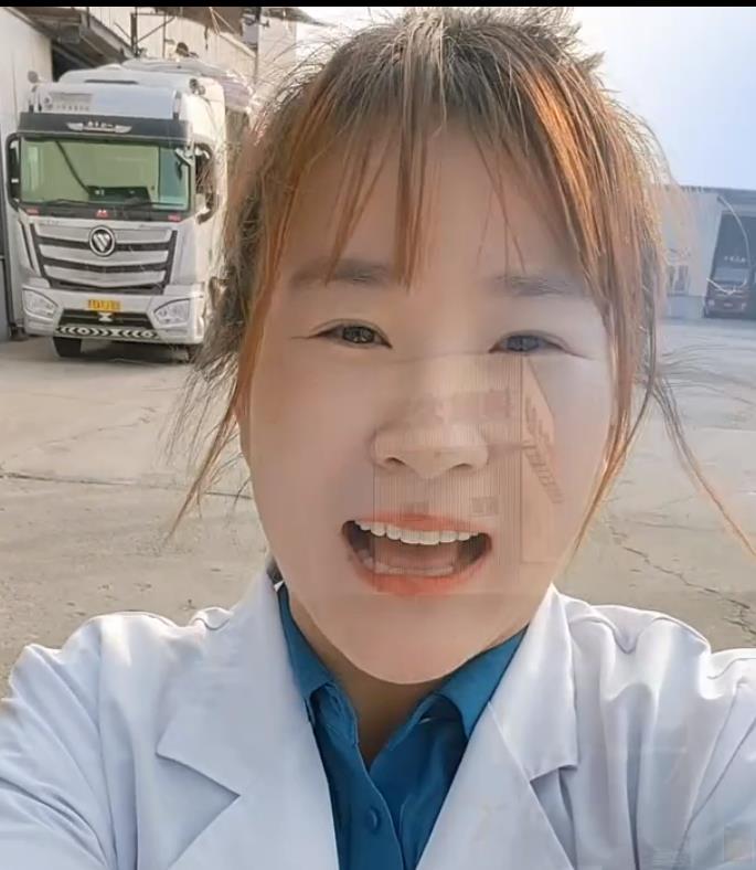 5357cc��˹ά��˹(�й�)���޹�˾����