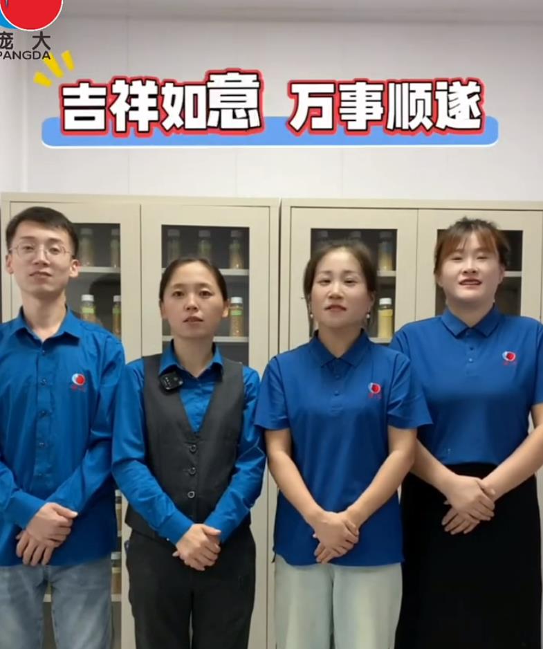 5357cc��˹ά��˹(�й�)���޹�˾����