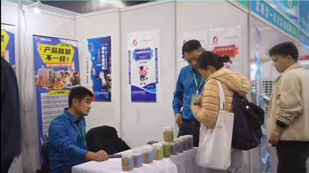 5357cc��˹ά��˹(�й�)���޹�˾����