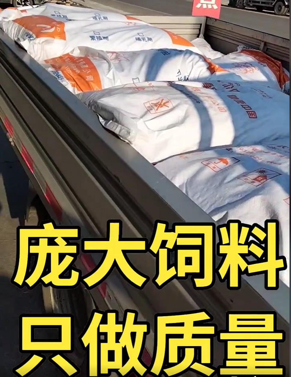 5357cc��˹ά��˹(�й�)���޹�˾����