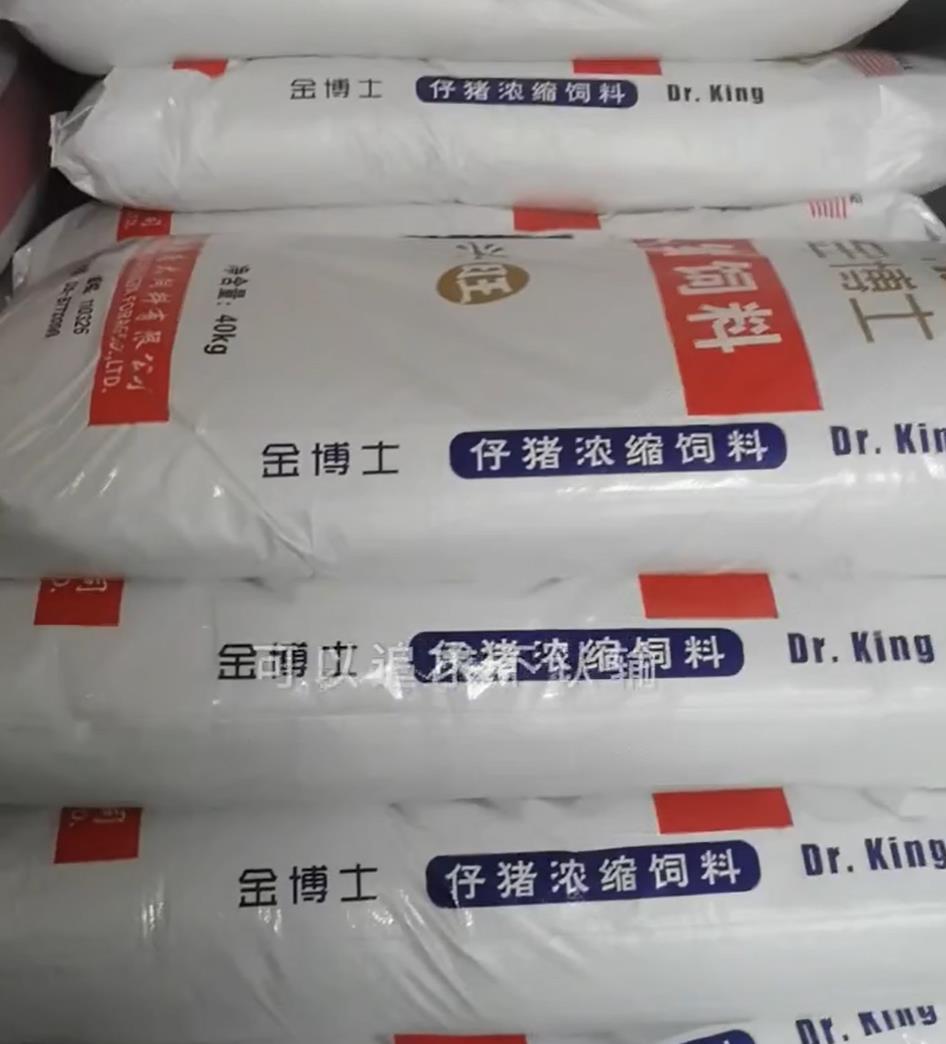 5357cc��˹ά��˹(�й�)���޹�˾����