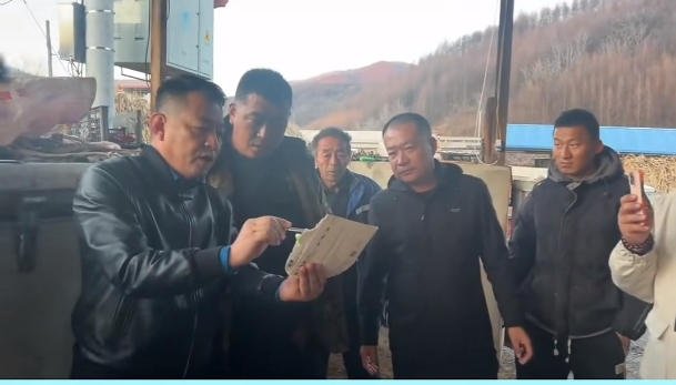 5357cc��˹ά��˹(�й�)���޹�˾����