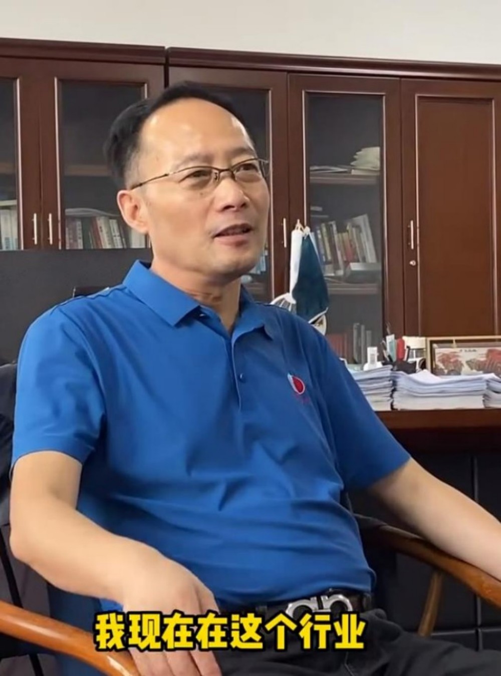 5357cc��˹ά��˹(�й�)���޹�˾����