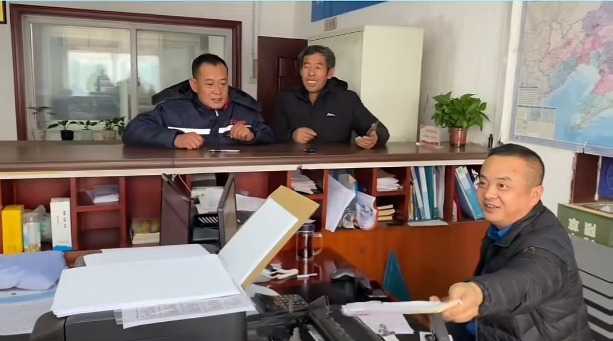 5357cc��˹ά��˹(�й�)���޹�˾����