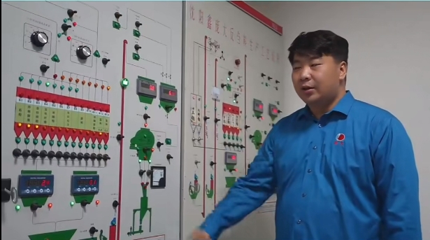 5357cc��˹ά��˹(�й�)���޹�˾����