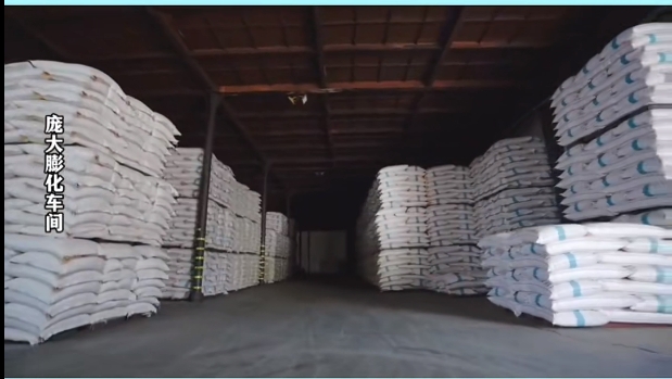 5357cc��˹ά��˹(�й�)���޹�˾����