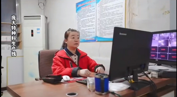 5357cc��˹ά��˹(�й�)���޹�˾����