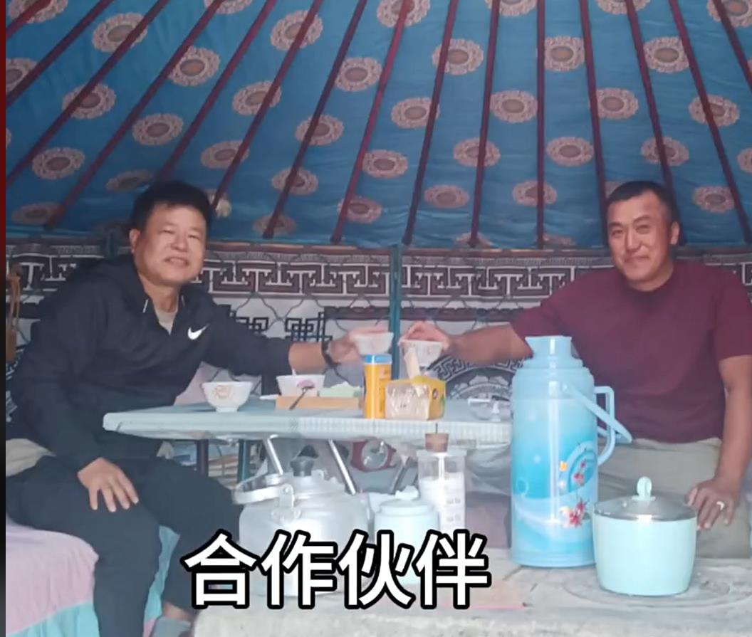 5357cc��˹ά��˹(�й�)���޹�˾����