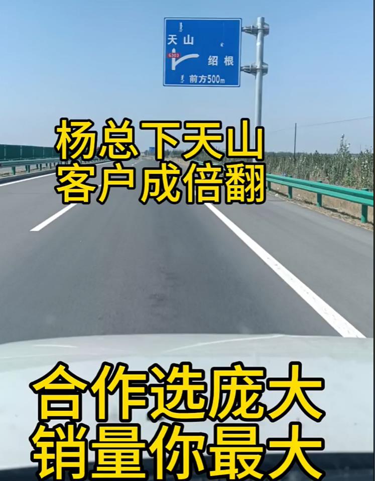 5357cc��˹ά��˹(�й�)���޹�˾����