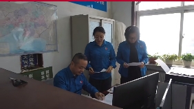 5357cc��˹ά��˹(�й�)���޹�˾����