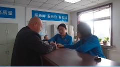 5357cc��˹ά��˹(�й�)���޹�˾����