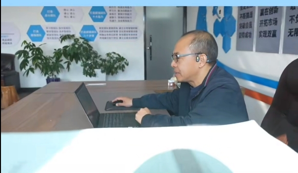 5357cc��˹ά��˹(�й�)���޹�˾����