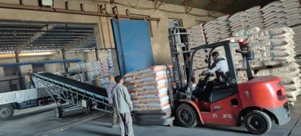 5357cc��˹ά��˹(�й�)���޹�˾����