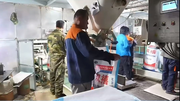 5357cc��˹ά��˹(�й�)���޹�˾����