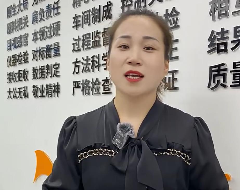 5357cc��˹ά��˹(�й�)���޹�˾����