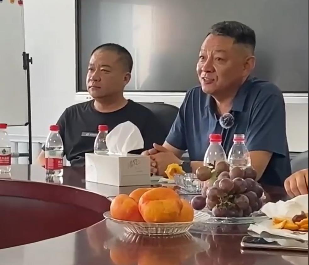 5357cc��˹ά��˹(�й�)���޹�˾����