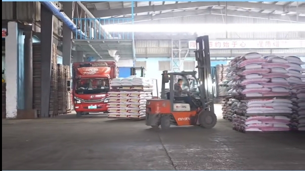 5357cc��˹ά��˹(�й�)���޹�˾����