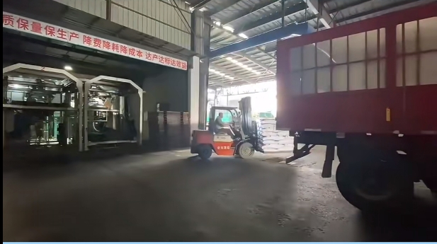 5357cc��˹ά��˹(�й�)���޹�˾����