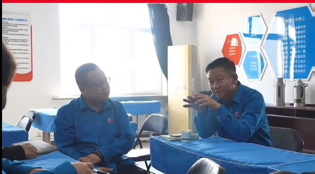 5357cc��˹ά��˹(�й�)���޹�˾����