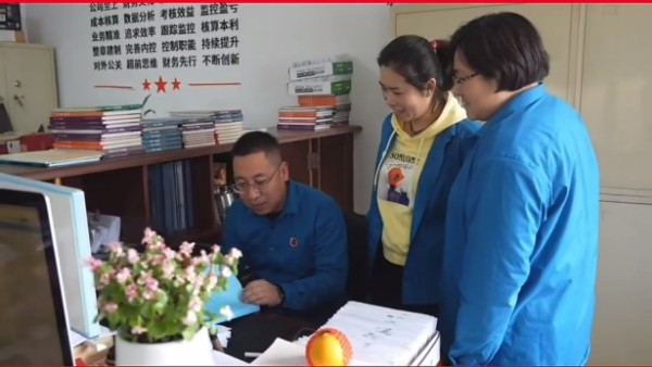 5357cc��˹ά��˹(�й�)���޹�˾����