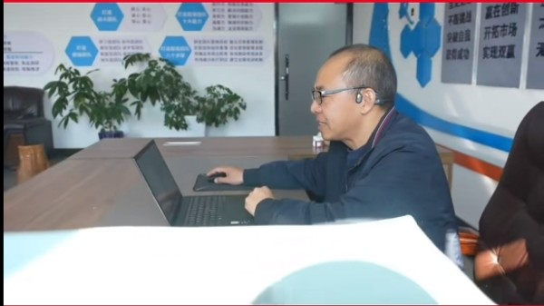 5357cc��˹ά��˹(�й�)���޹�˾����