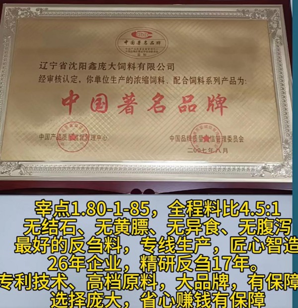 5357cc��˹ά��˹(�й�)���޹�˾����