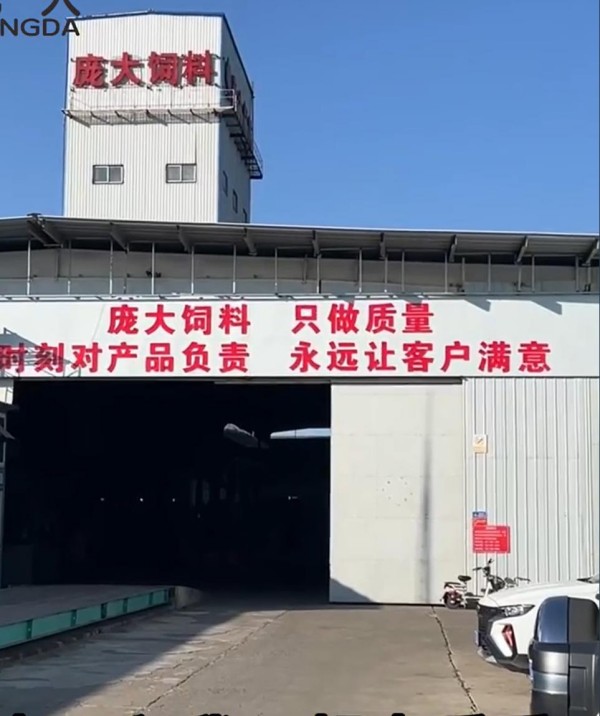 5357cc��˹ά��˹(�й�)���޹�˾����