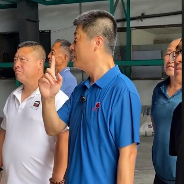 5357cc��˹ά��˹(�й�)���޹�˾����